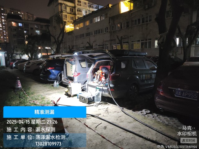 玉树藏族自治州消防水管漏水检测维修公司电话